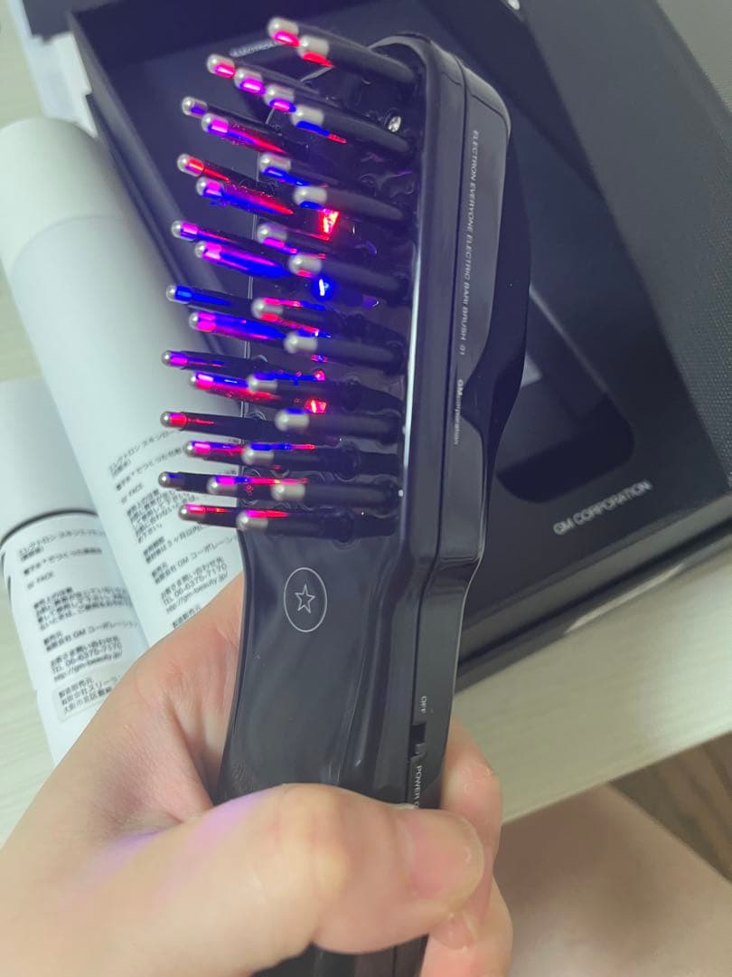 電気バリブラシ　エレクトロン