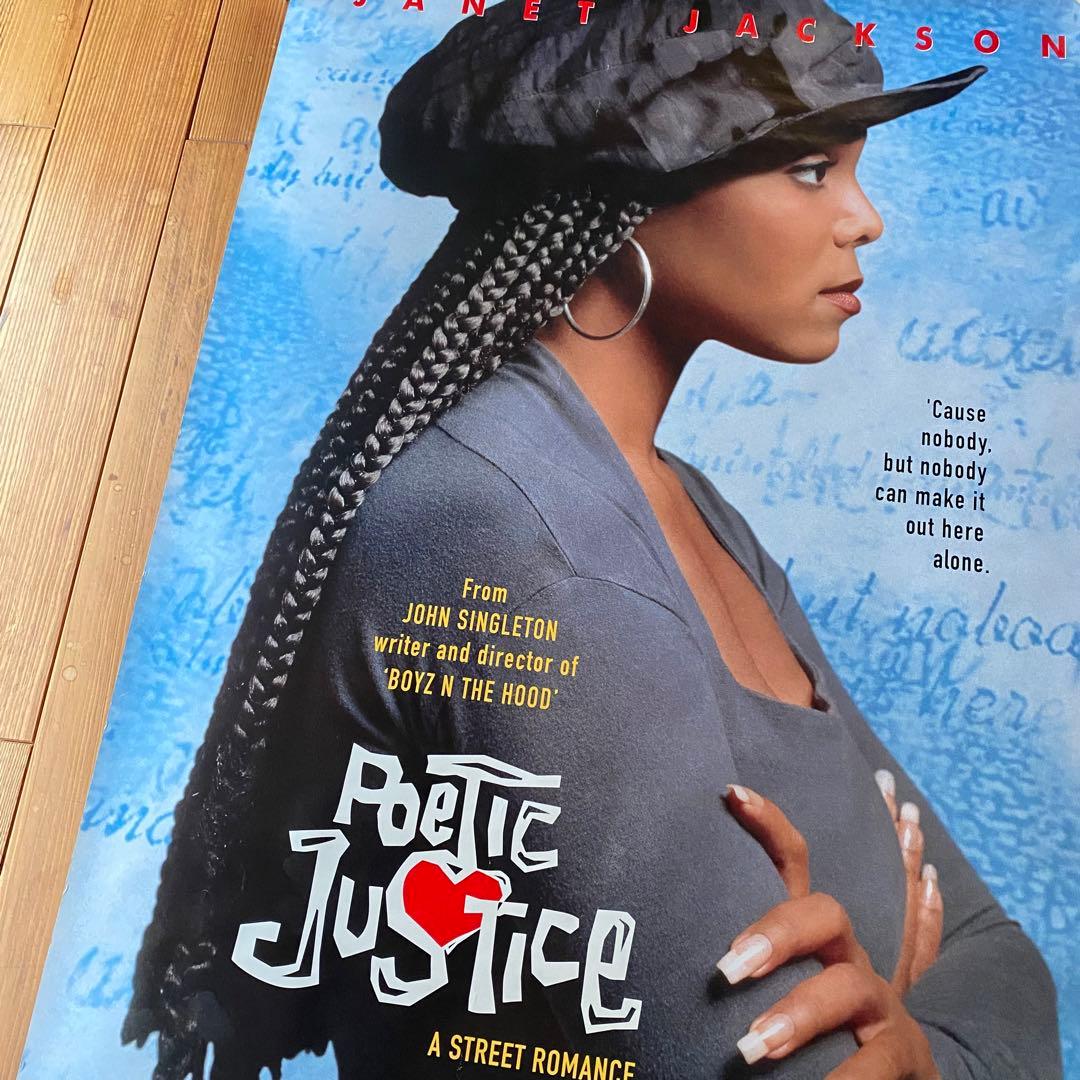 90s vintage poster「Janet Jackson」