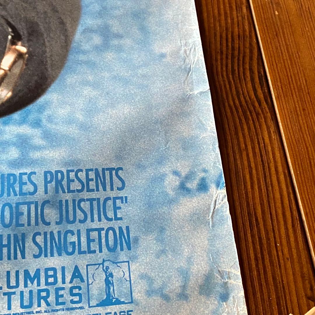 90s vintage poster「Janet Jackson」