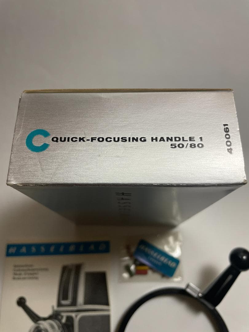 Hasselblad クイックフォーカシングハンドル 1（40061）元箱付美品