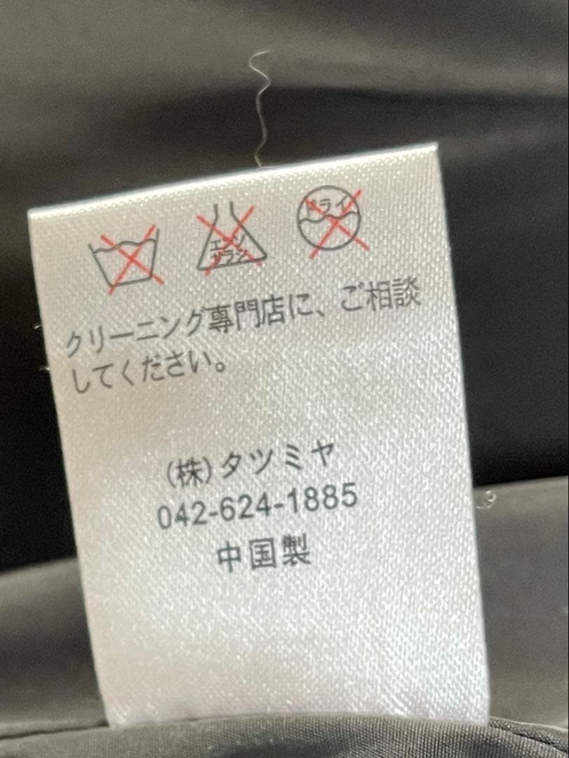 ブラックレッキス ラビットファーコート 女優襟　フォックス　毛皮