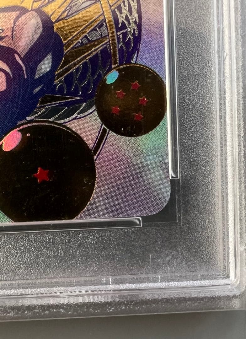 【PSA10】 SDBH 孫悟空 パラレル悟空 パラバイ BM11-ASEC