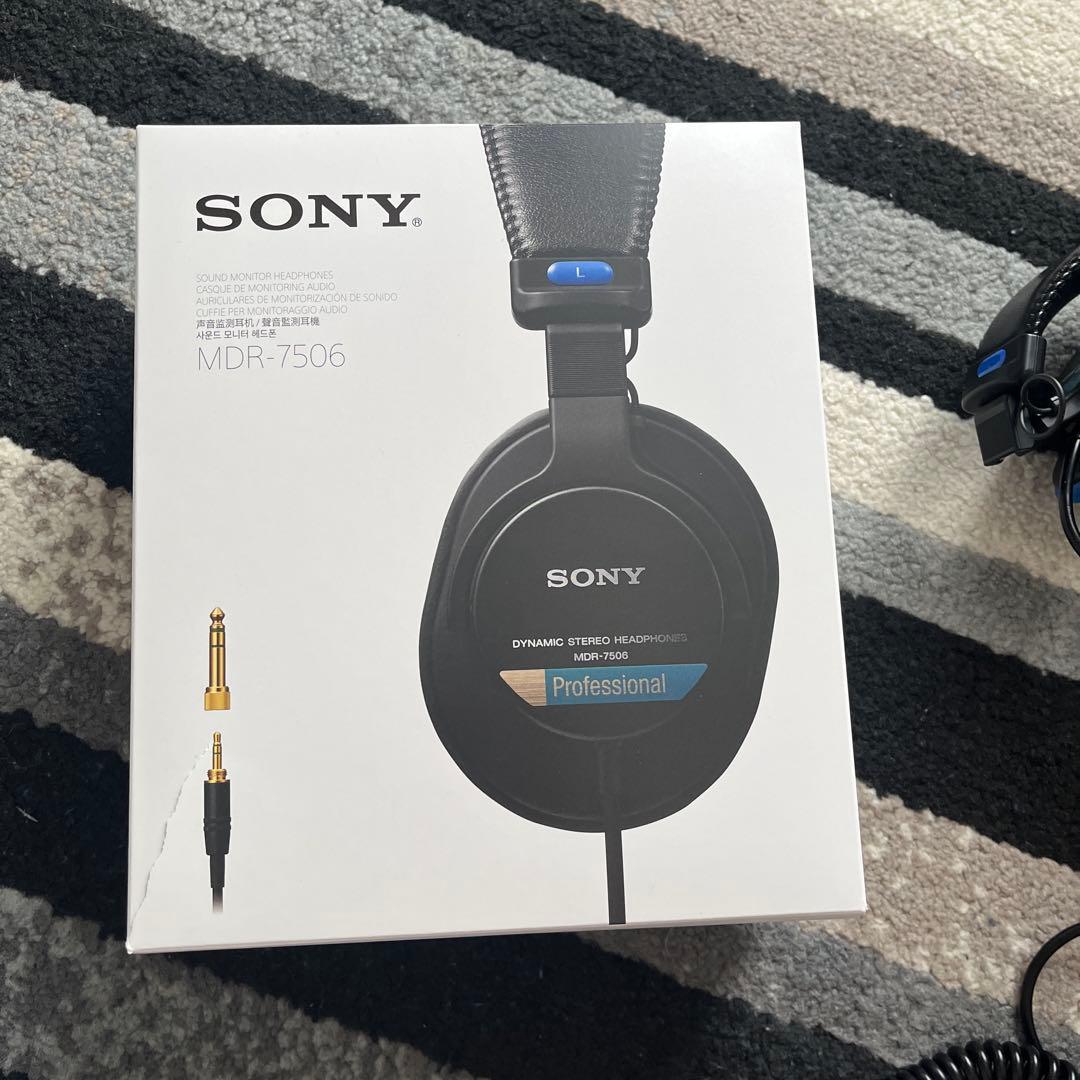 SONY MDR-7506 スタジオモニター ヘッドフォン　即購入可能お値下げ可