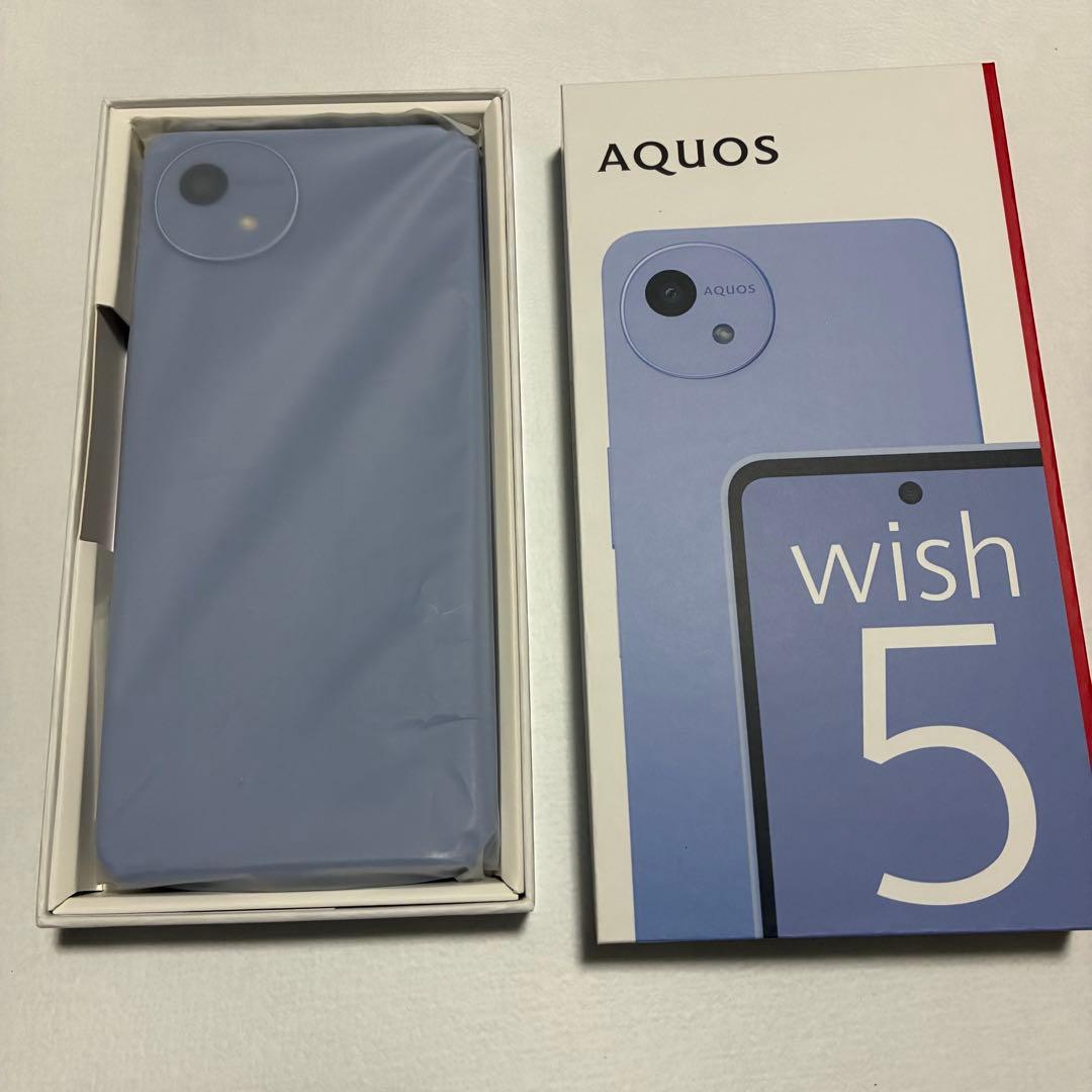 docomo AQUOS wish 5 本体 SIMフリー