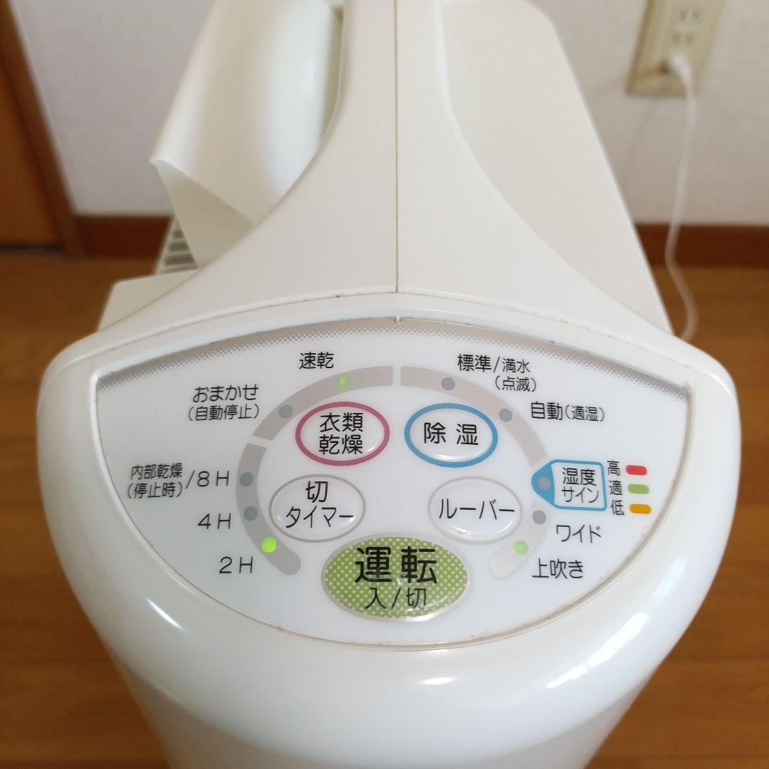 コロナ 衣類乾燥除湿機CD-S6318