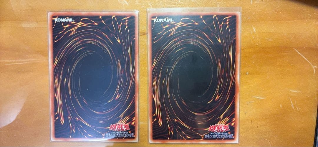 調和ノ天救竜　ハルモニア　レリーフ 遊戯王　ブレイジングドミニオン　2枚　アジア