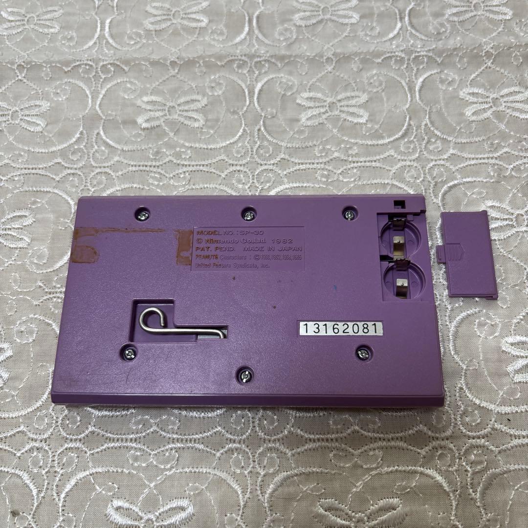 任天堂スヌーピー　テニス　ワイドスクリーン　ゲームウォッチ 箱、取扱説明書付