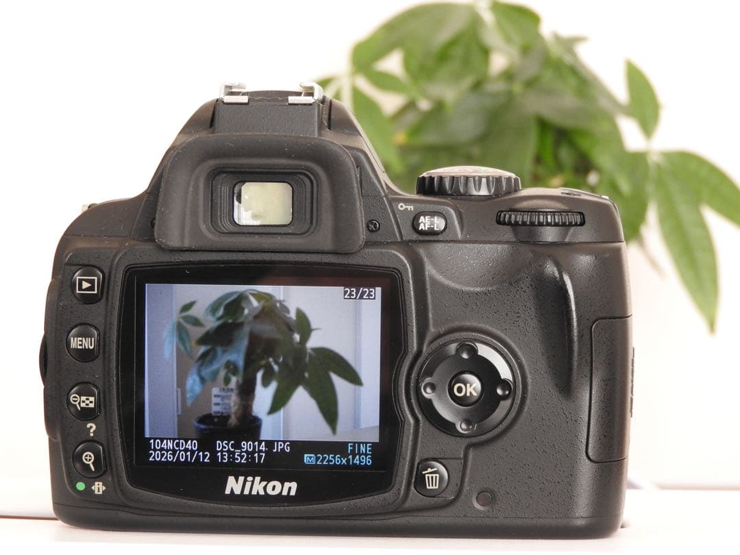 Nikon D40 Nikkor-H・C Auto 28mm f3.5 単焦点