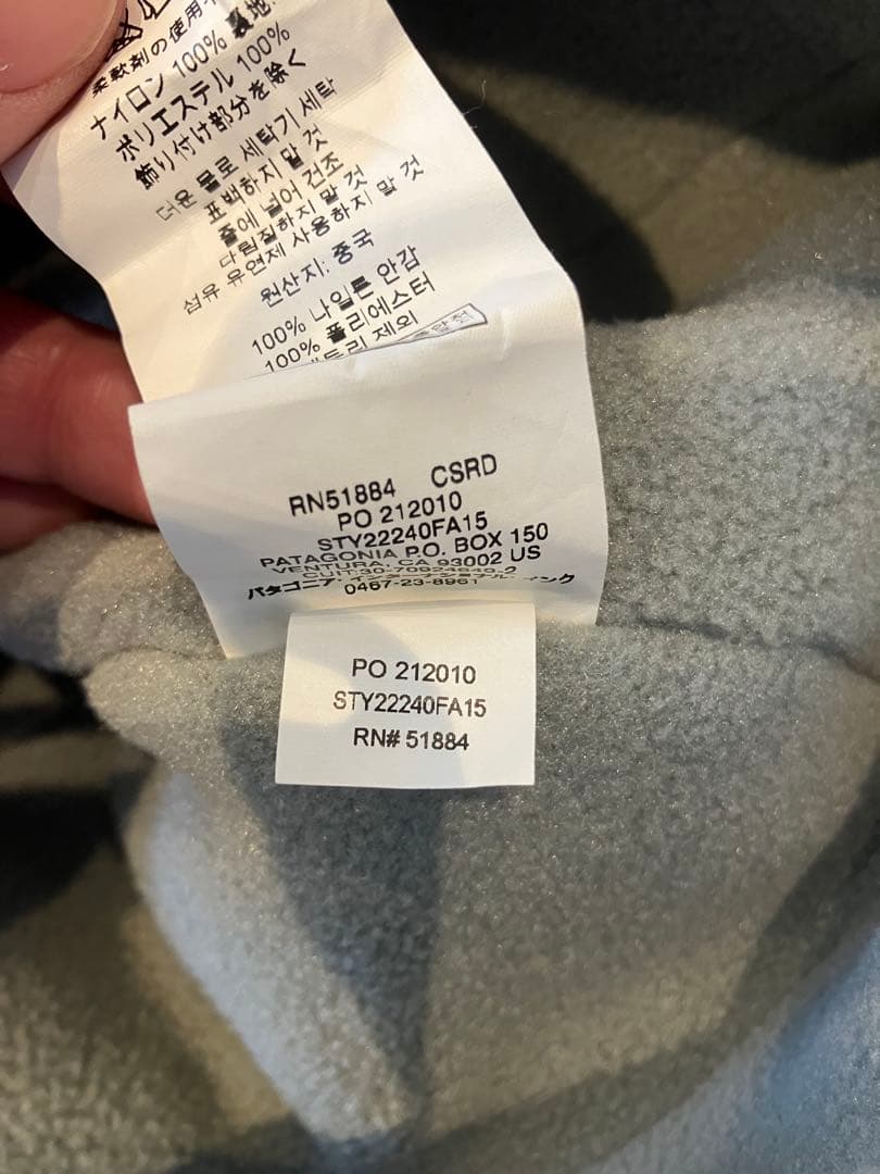【廃盤希少品】パタゴニア シェルドシンチラ ダックビル キャップ 帽子