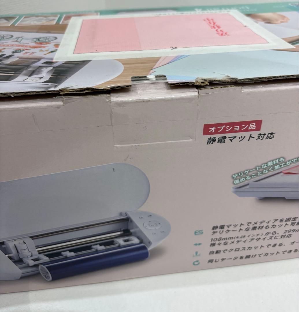 カッティングマシンsilhouette portrait 4 本体