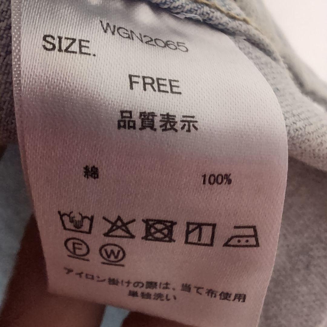 *新品*　OTO.HA Gジャン