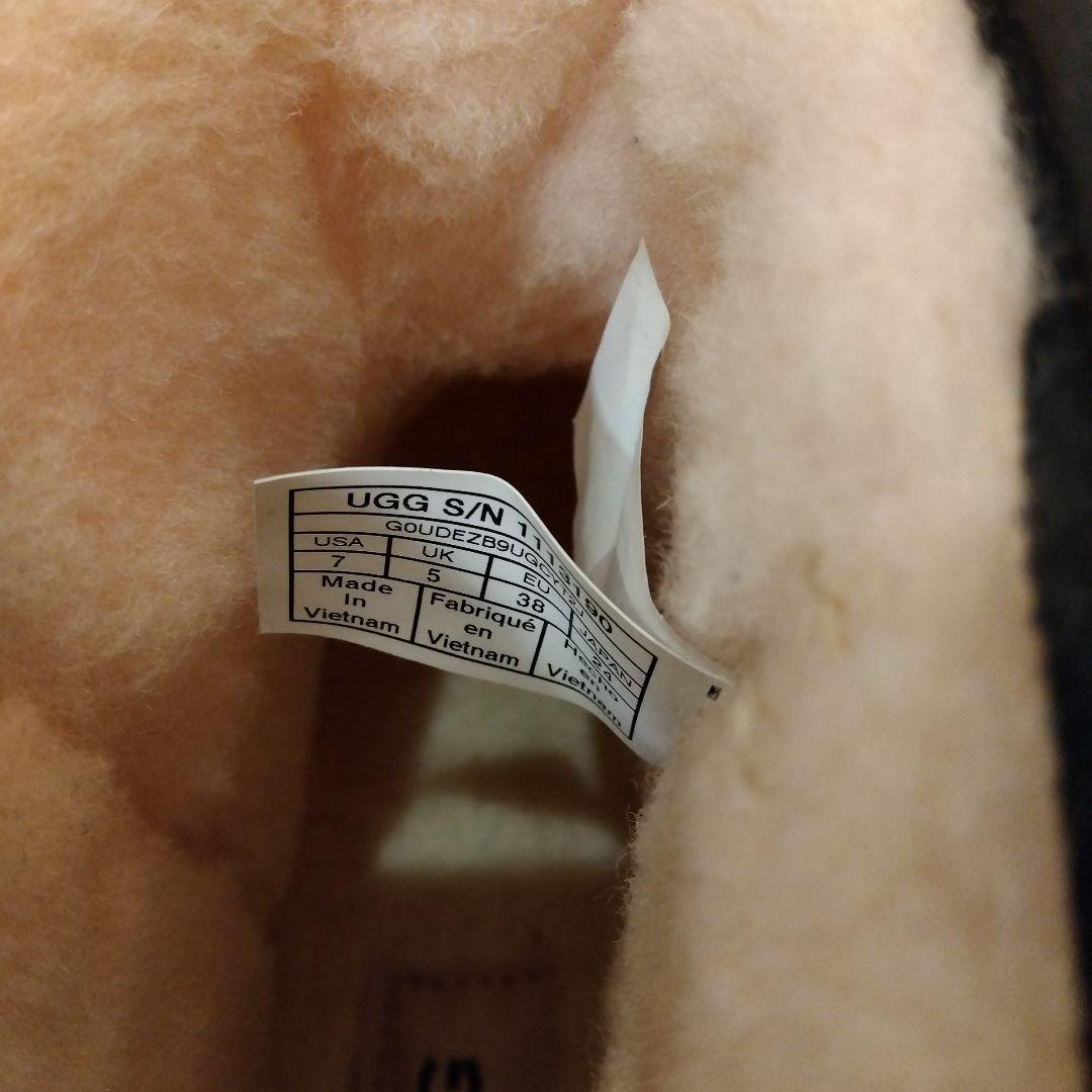 ＵＧＧレインブーツ