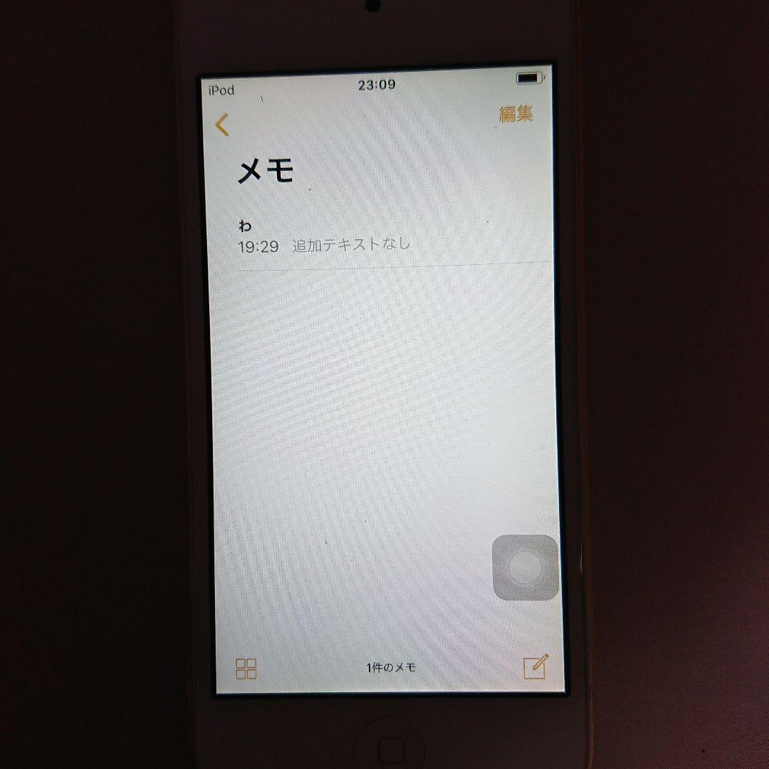 1157番.新品バッテリー iPod touch 第6世代 ゴールド 64GB