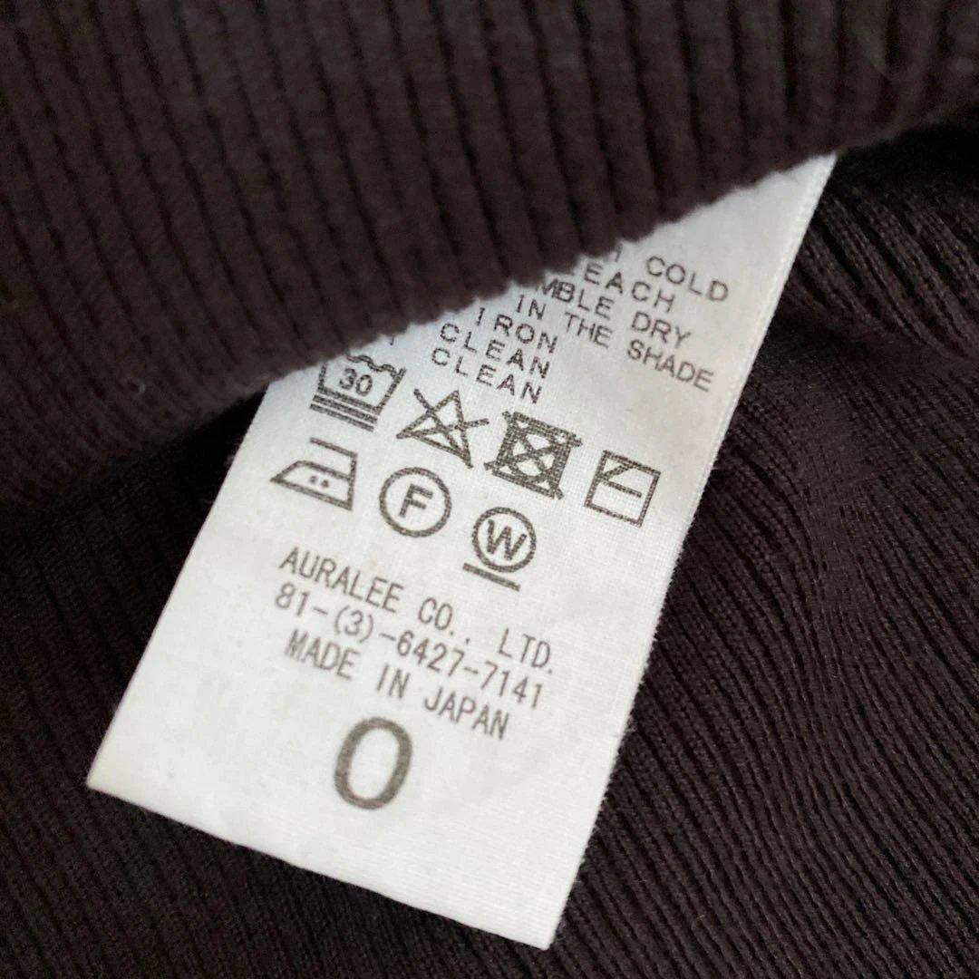 AURALEE オーラリー　ギザリブ Uネック ダークブラウン