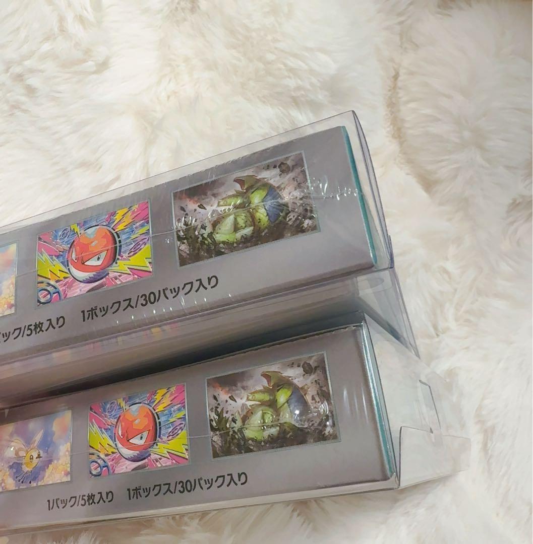 ポケモンカード　バトルパートナーズ　シュリンク付き　BOX 2箱　未開封