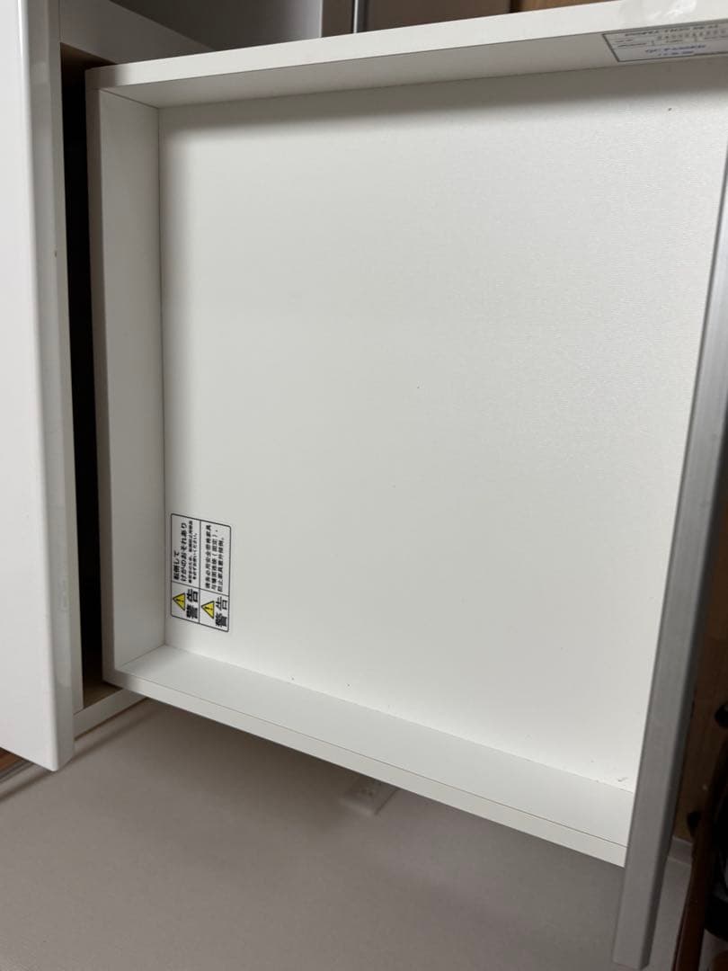 1／25まで ニトリ　カウンターレジューム 90QH-R WH