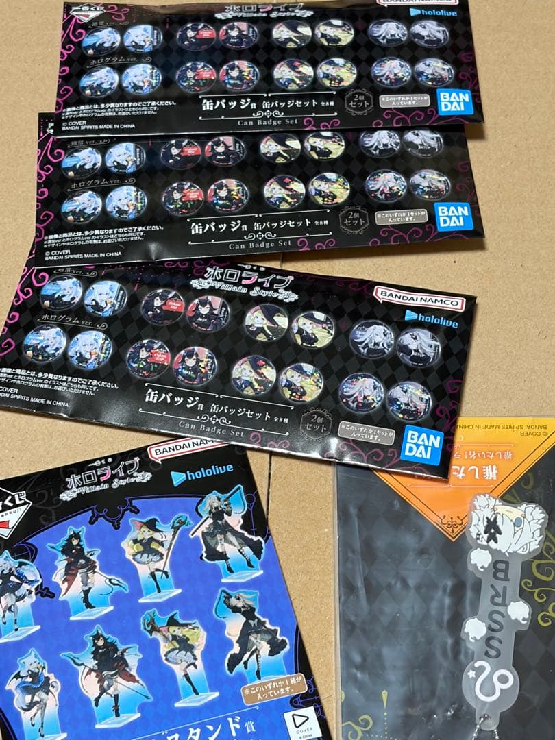一番くじ　ホロライブ　獅白ぼたん賞　獅白ぼたん　フィギュア➕おまけ5点