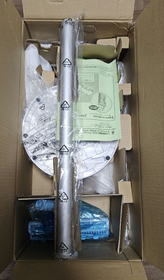 Panasonic コードレススティック掃除機 MC-SB70KM-W