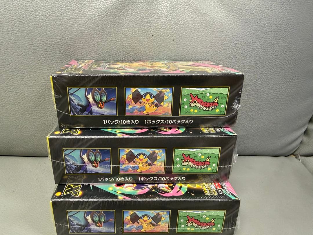 ポケモンカードハイクラスパックMEGAドリーム ex 3BOX