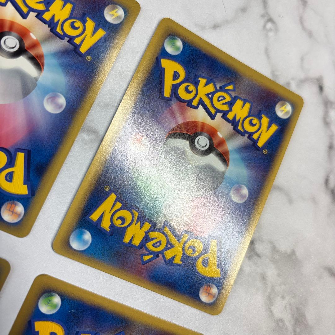 ポケモンカード　キングドラex・ニドクイン・アーマルド・ミロカロス　デルタ種4枚