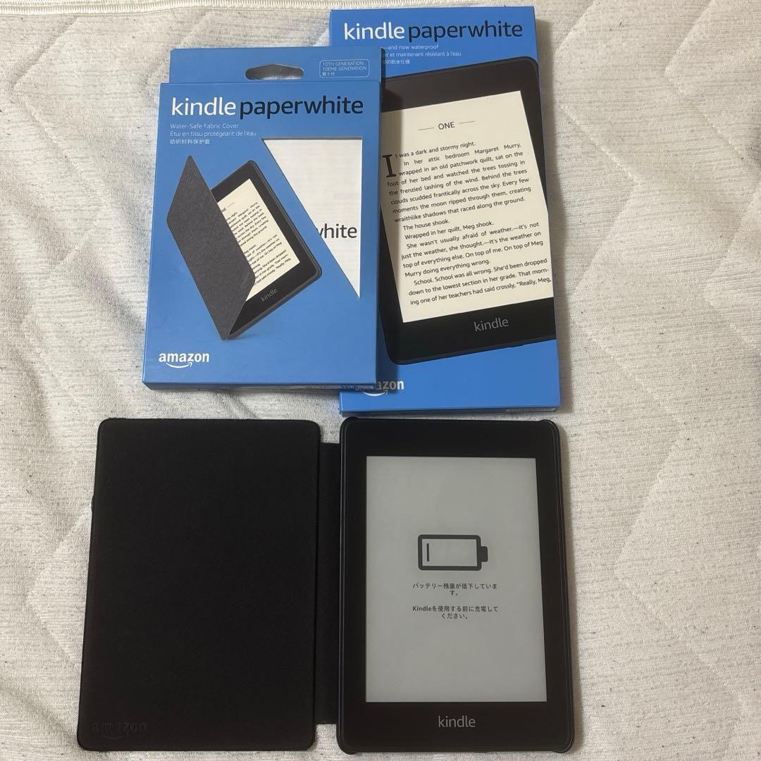 Kindle Paperwhite 第10世代 WiFi 広告なし 32GB