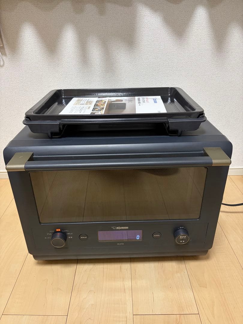 ZOJIRUSHI ES-GT26 2023年モデル