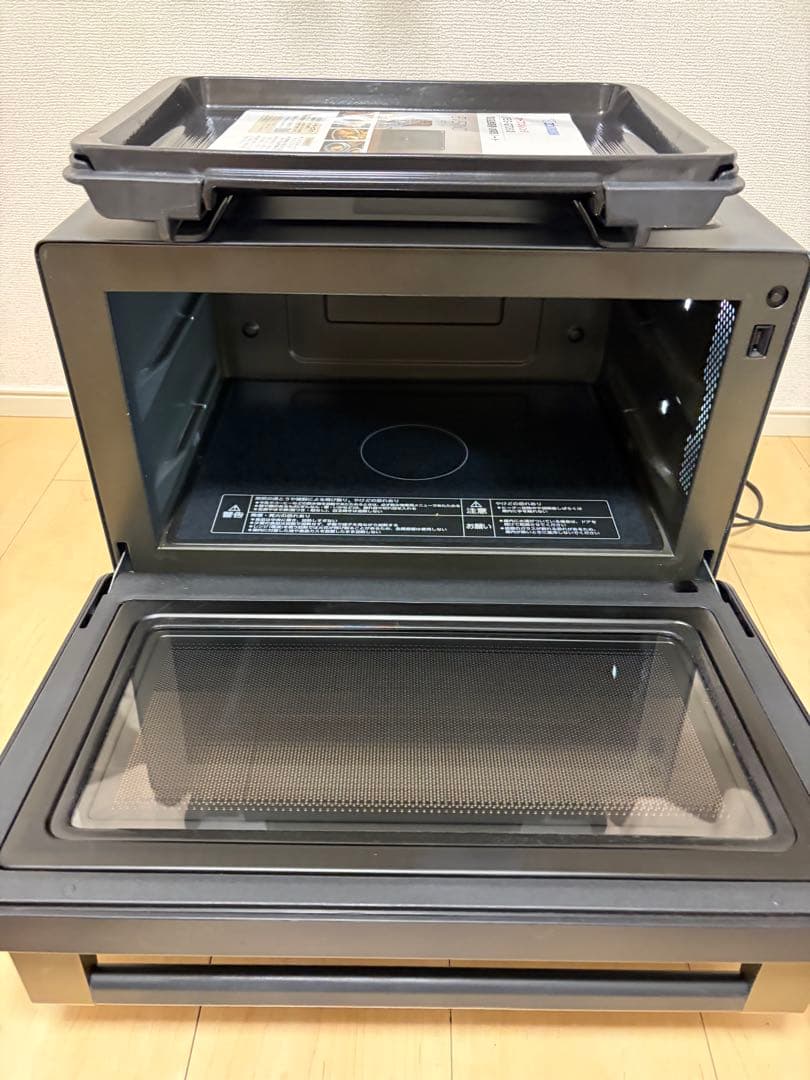 ZOJIRUSHI ES-GT26 2023年モデル