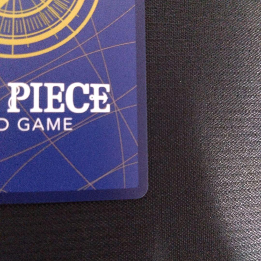 新たなる皇帝 コミパラ モンキー・D・ルフィ