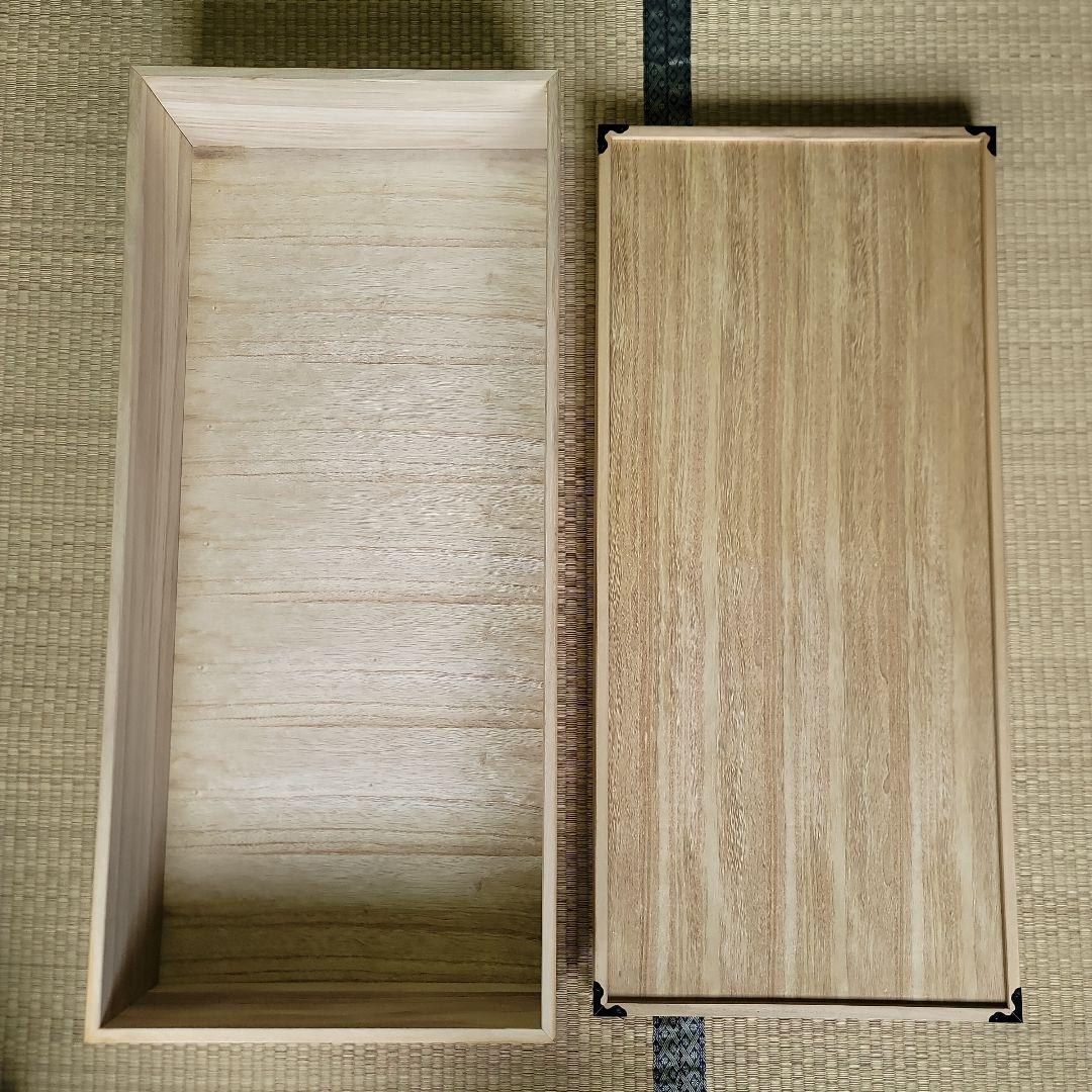桐衣装箱　3段　蓋付き　着物 収納ケース 和家具