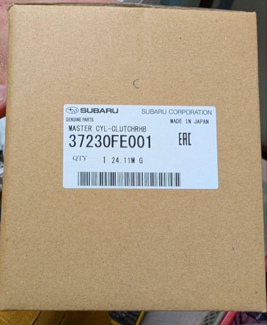 SUBARU マスターシリンダー・クラッチリリースバルブ 37230FE001