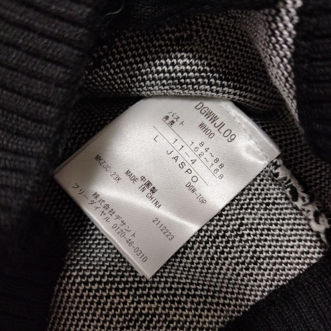 DESCENTEGOLFカシミア混ニットロゴプリント ジップアップジャケットL