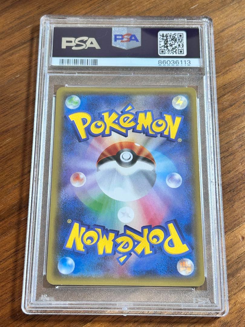 PSA10 ミュウツーex THE BEST OF XY 042/171