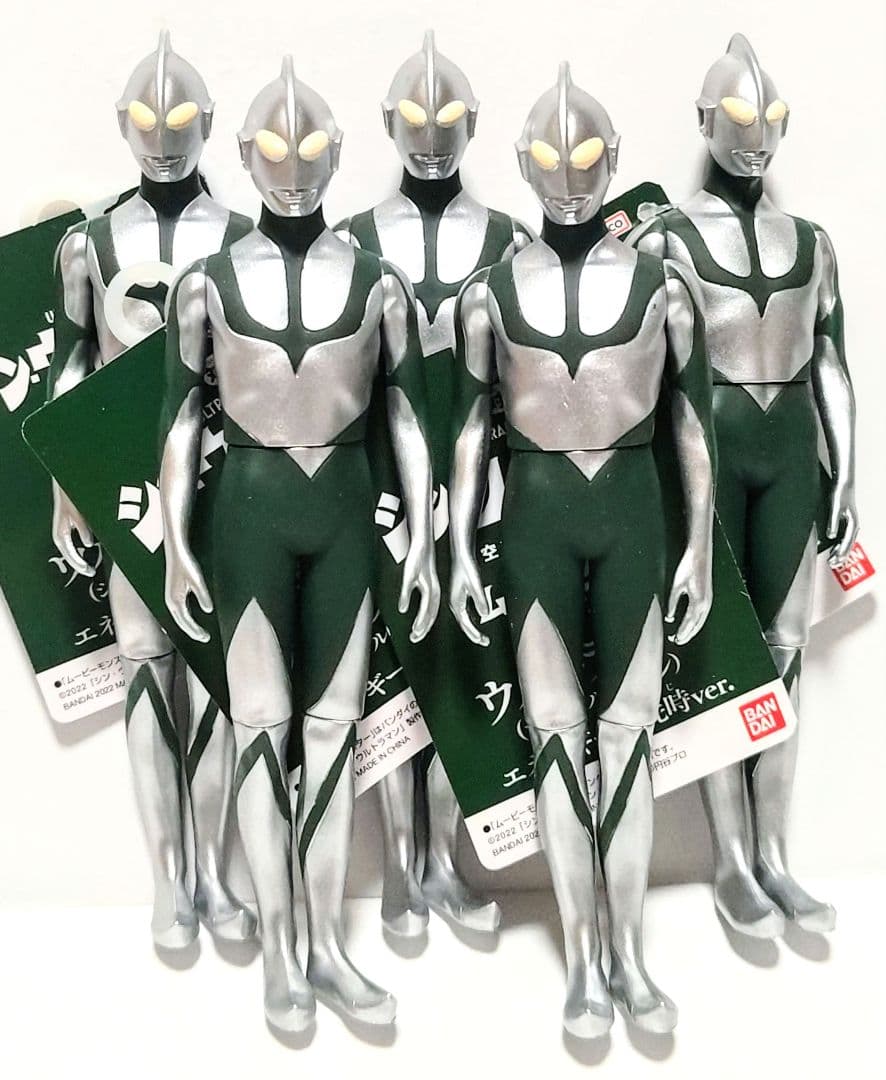 ムービーモンスターシリーズ 8種 50体 ソフビ シン・ウルトラマン 新品 メガ