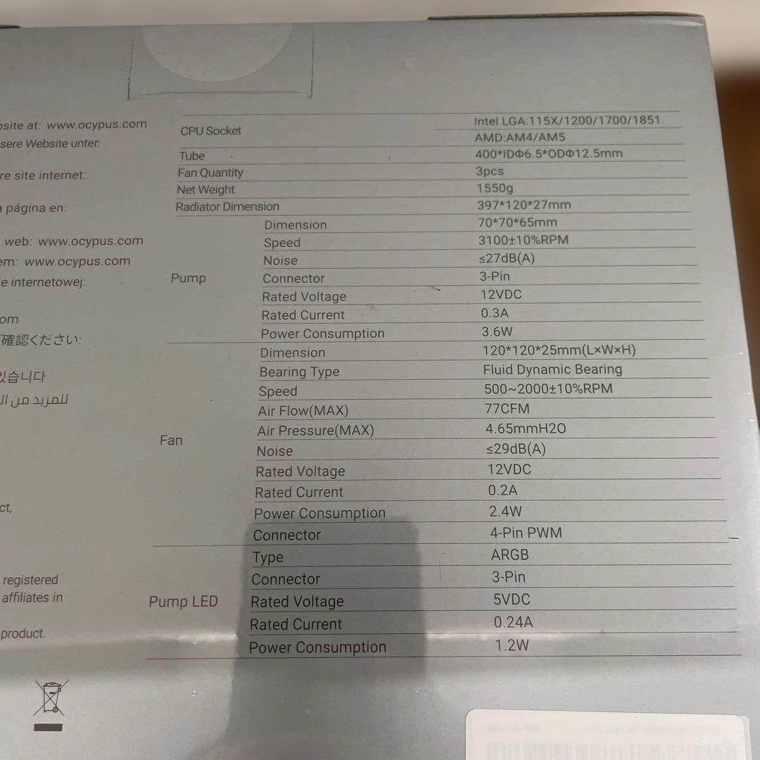 9582 Ocypus IotaL36 CPUクーラー 360MM 簡易水冷