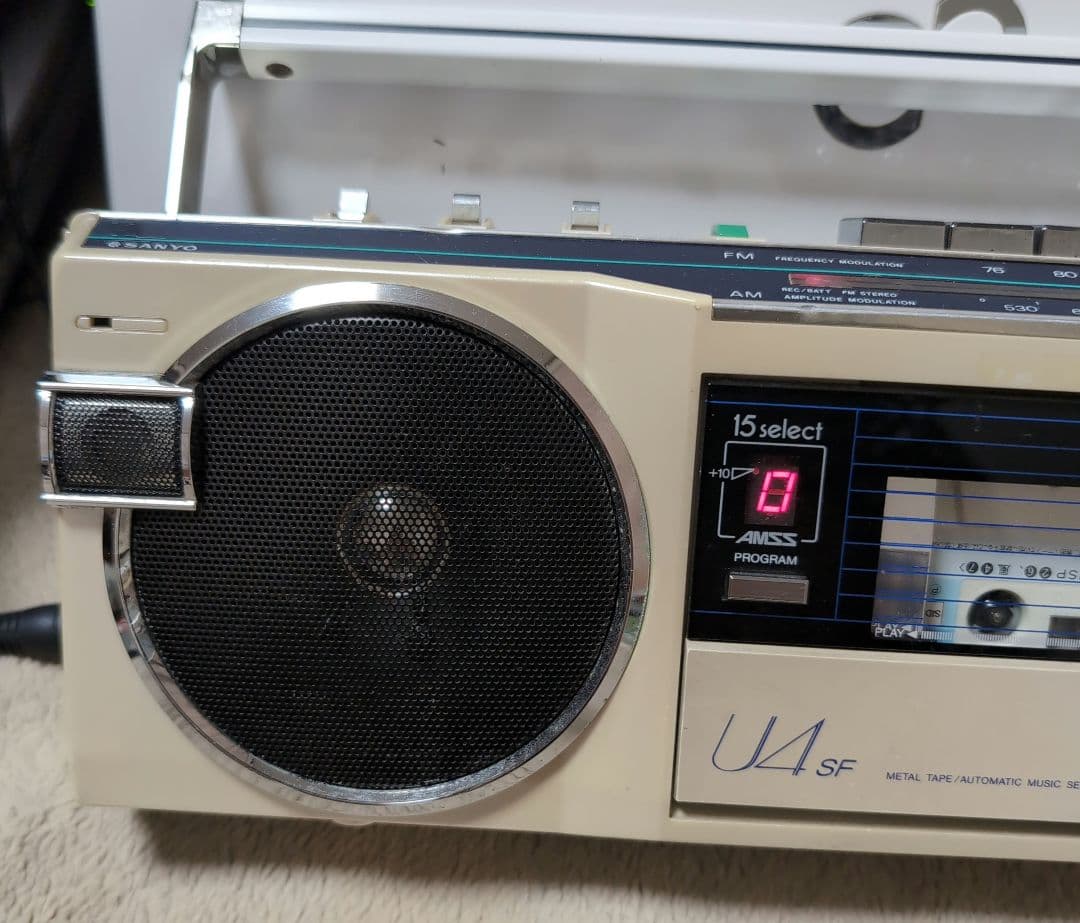 「おしゃれなテレコ」SANYO MR-U4SF ラジカセ