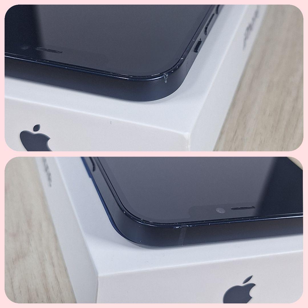 iPhone 12 256GB バッテリー新品 100% SIMフリー