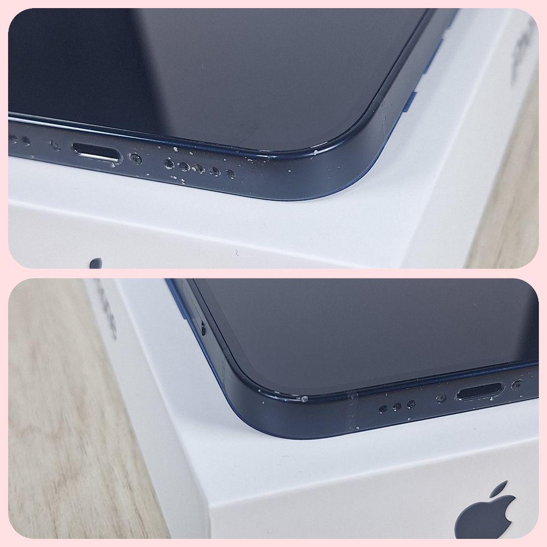 iPhone 12 256GB バッテリー新品 100% SIMフリー