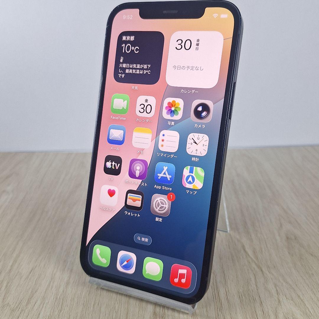 iPhone 12 256GB バッテリー新品 100% SIMフリー
