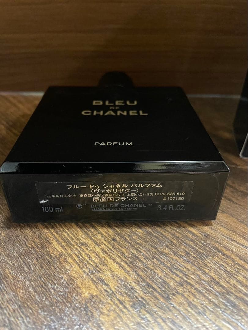 【正規品】香水 ブルードゥ シャネルパルファム 100ml CHANEL