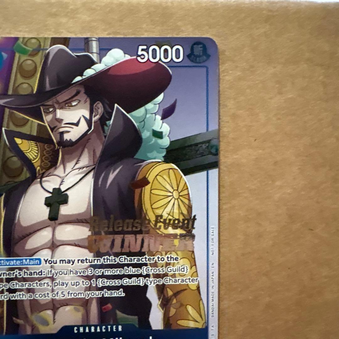 英語版ワンピースカード　ミホーク　未開封　winner