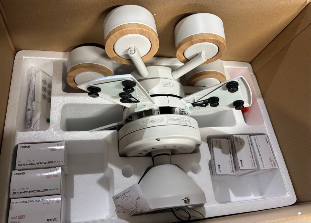 大光電機 LEDシーリングファン ～10畳 4枚羽 / 6灯