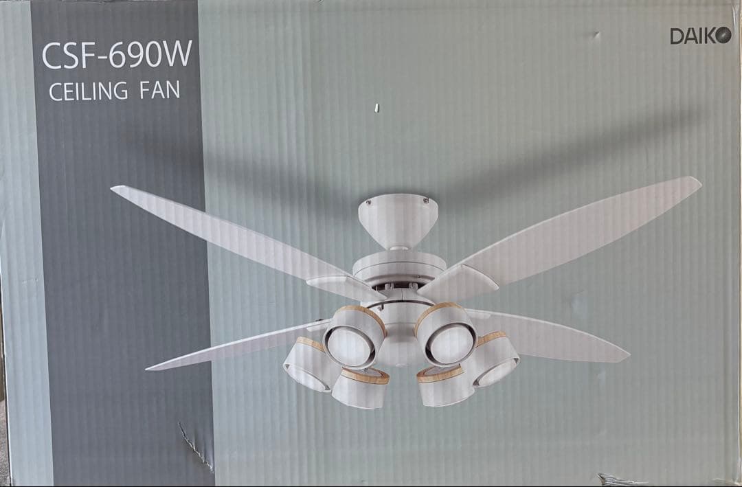 大光電機 LEDシーリングファン ～10畳 4枚羽 / 6灯