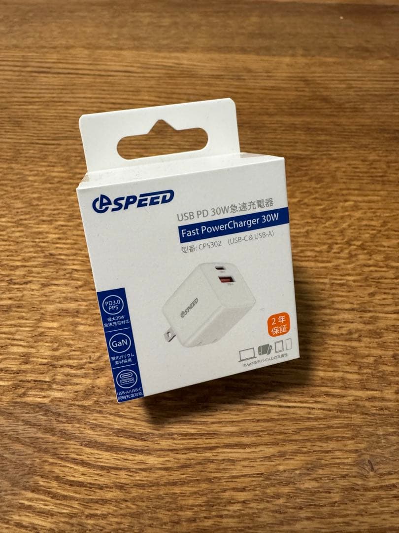 【新品未開封】AirPods Pro (第2世代) MagSafe USB-C