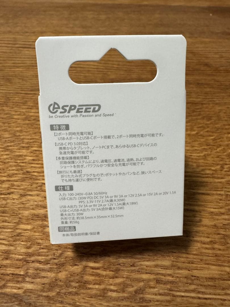 【新品未開封】AirPods Pro (第2世代) MagSafe USB-C