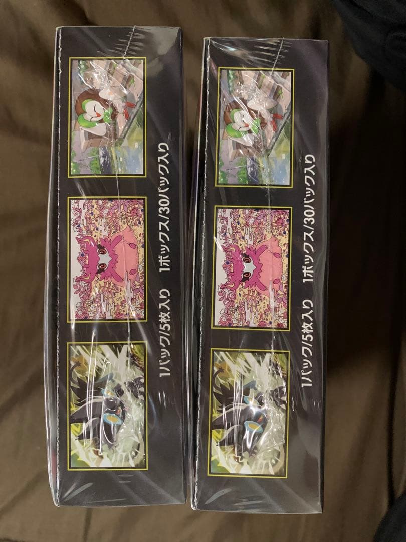 ポケモンカードゲーム ムニキスゼロ2BOX