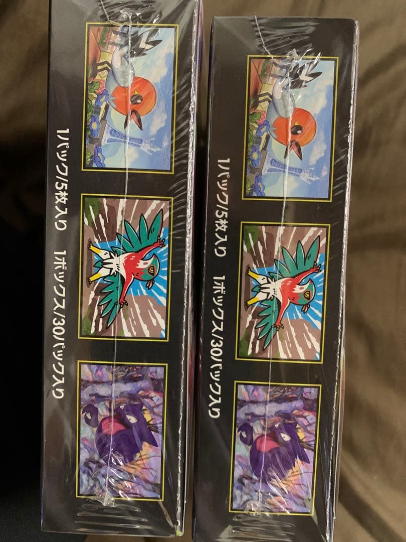 ポケモンカードゲーム ムニキスゼロ2BOX