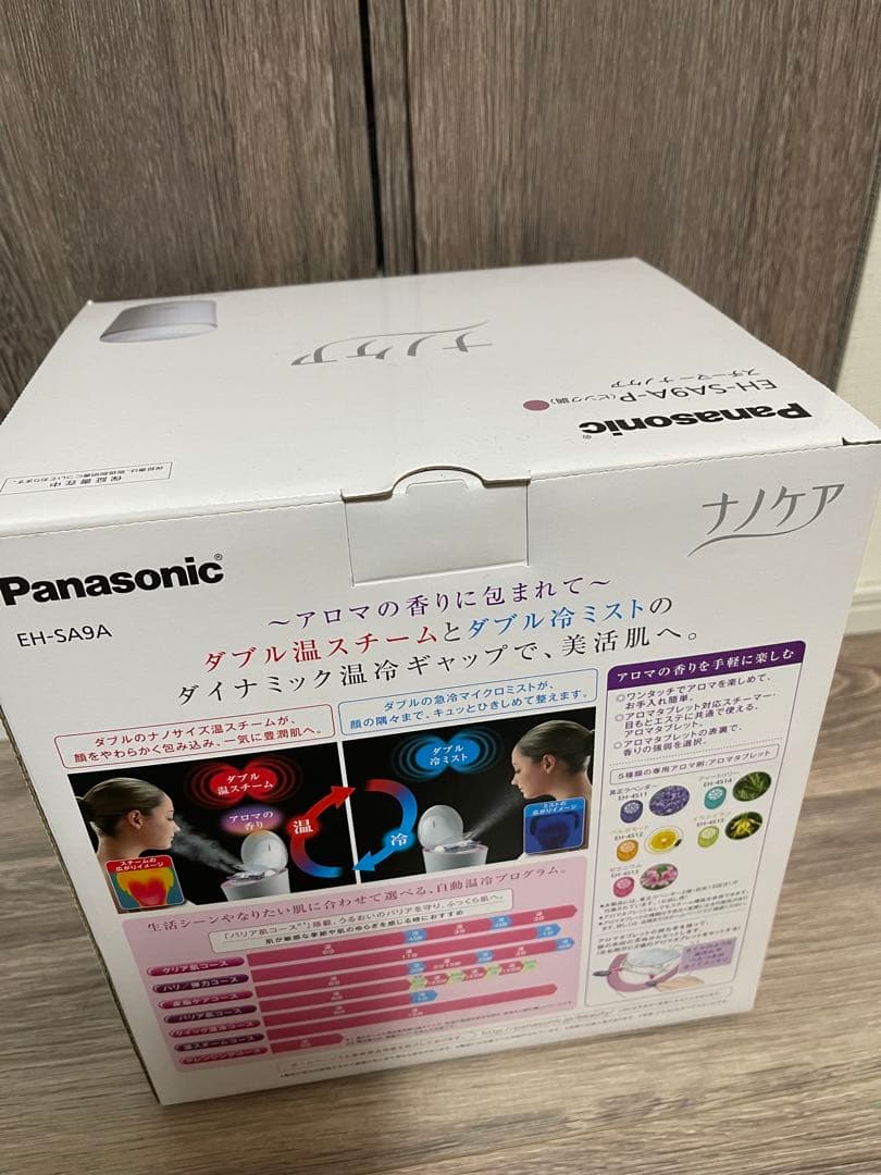 Panasonic ナノケア フェイススチーマー EH-SA9A