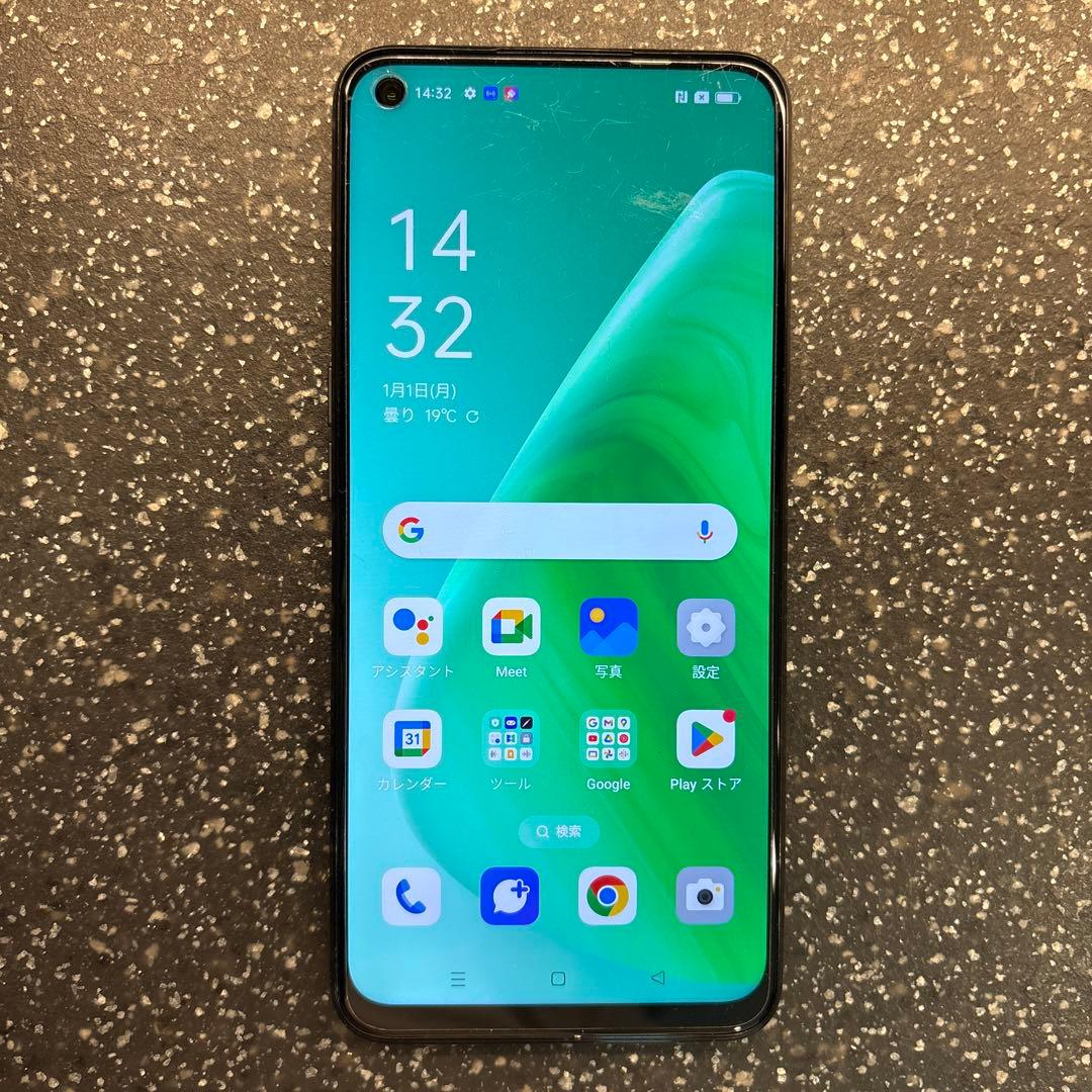 OPPO A54 5G グラデーションブラック 本体