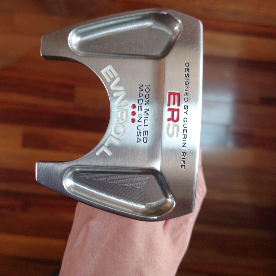 EVNROLL ER5 パター 100%ミルド