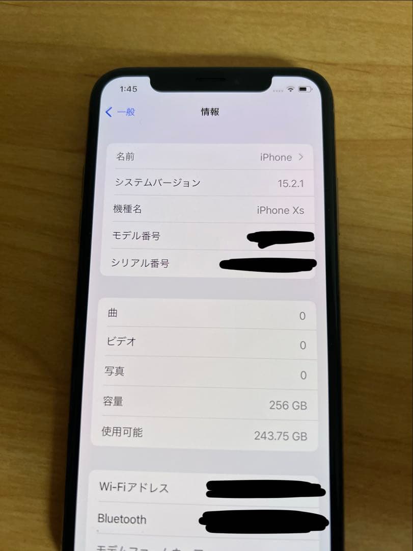 【美品】【動作良好】Apple iPhone Xs 256GB 本体